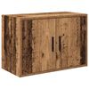 Product Thumbnail Image 7 of 15