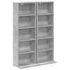 vidaXL CD Cabinet 2 pcs Concrete Grey 33 x 23.5 x 97.5 cm