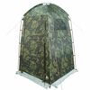 Product Thumbnail Image 5 of 15