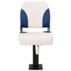 vidaXL Foldable Boat Seat 2 Set Blue and White 41x36x48 cm