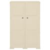 vidaXL Plastic Cabinet 79x43x125 cm Wood Design Angora White