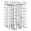 vidaXL Gabion Raised Bed 50 x 50 x 80 cm Galvanised Steel Silver