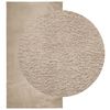vidaXL Rug HUARTE Short Pile Soft and Washable Sand 80x150 cm