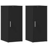 vidaXL Shoe Cabinets 2 pcs Black 32x35x70 cm Engineered Wood