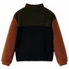 Product Thumbnail Image 2 of 7