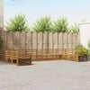 Product Thumbnail Image 2 of 9