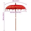 Product Thumbnail Image 8 of 8