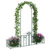 vidaXL Garden Arch with Lock Green 203 x 50 x 218 cm