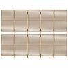 vidaXL Room Divider 5 Panels Beige Poly Rattan