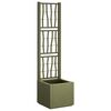 vidaXL Garden Planter with Trellis Green 36 x 36 x 140 cm PP