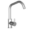SCH&Uuml;TTE Sink Mixer with High Spout CASALLA Chrome