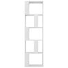 vidaXL Book Cabinet/Room Divider High Gloss White 45x24x159 cm Engineered Wood