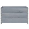 Product Thumbnail Image 3 of 8