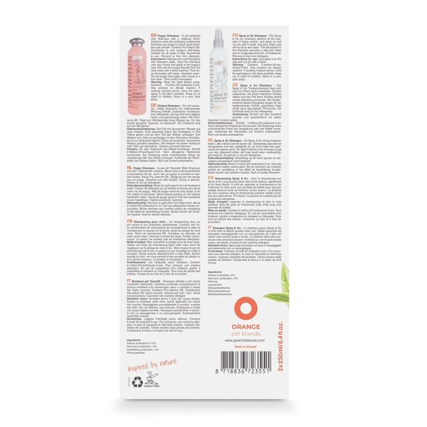 Greenfields Puppy Dog Shampoo and Spray Set 2x250 ml