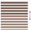 vidaXL Zebra Blind Brown 140x150 cm Fabric Width 135.9 cm Polyester