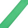 vidaXL Slackline 15 m x 50 mm 150 kg Green