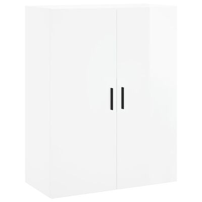 vidaXL Wall Mounted Cabinets 2 pcs High Gloss White 69.5x34x90 cm