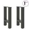 vidaXL Coffee Table Legs Anthracite 2 pcs 28x(42-43) cm Steel