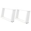vidaXL Coffee Table Legs U-Shaped 2 pcs White 70x(30-31) cm Steel
