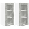 vidaXL Hanging Cabinet with Door 2 pcs Concrete Grey 40 x 31 x 80 cm