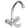 SCH&Uuml;TTE 2-Handle Basin Mixer SAVINO Chrome