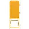 vidaXL Sideboard Mustard Yellow 100.5x39x107 cm Cold-rolled Steel