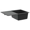 vidaXL Sink Black 670 x 460 mm Granite