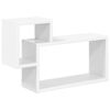 vidaXL Wall Shelf Wall-Mounted White 55 x 15 x 35 cm Engineered Wood