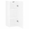 vidaXL Wall Mounted Cabinet High Gloss White 34.5x34x90 cm