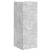 Product Thumbnail Image 8 of 18