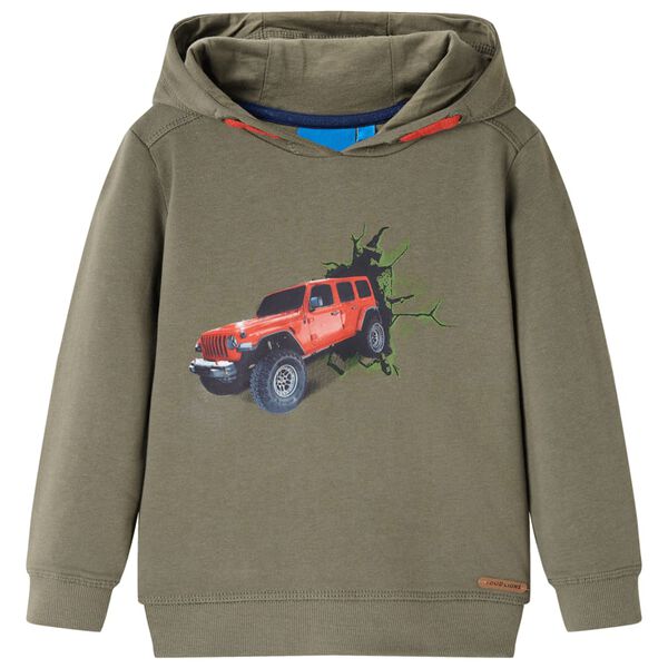 Showing Product Image 1 of 8