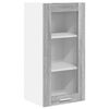 vidaXL Hanging Cabinet with Storage 2 pcs Grey Sonoma 40 x 31 x 80 cm
