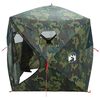 Product Thumbnail Image 3 of 14
