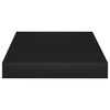 vidaXL Floating Wall Shelf Black 23x23.5x3.8 cm MDF