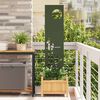 Product Thumbnail Image 2 of 13