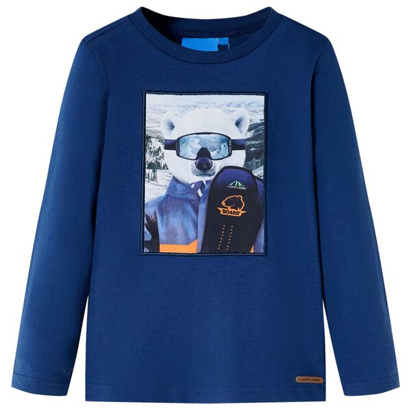 Showing Product Image 1 of 7