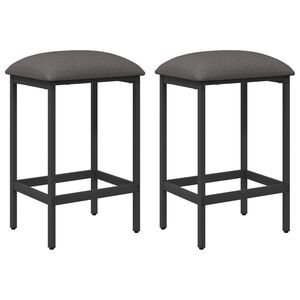 vidaXL Bar Stool 2 pcs Light Grey 40 x 32 x 74 cm Engineered Wood