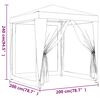vidaXL Party Tent with 4 Mesh Sidewalls 2x2 m White