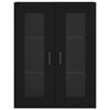 vidaXL Wall Mounted Cabinets 2 pcs Black Engineered Wood