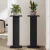 vidaXL Plant Stand 2 pcs Black Oak 30 x 30 x 80 cm Engineered wood