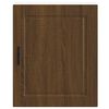 vidaXL Kitchen Wall Cabinets 2 pcs&nbsp;Porto Brown Oak Engineered Wood