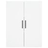 vidaXL Wall Mounted Cabinets 2 pcs White 69.5x34x90 cm