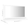 vidaXL Bathroom Mirror White 60x10.5x37 cm Engineered Wood