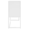 vidaXL Sideboard White 75x35x75 cm Steel
