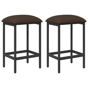vidaXL Bar Stool 2 pcs Taupe 40 x 32 x 64 cm Engineered Wood