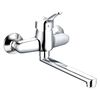 SCH&Uuml;TTE Wall Sink Mixer ATTICA Chrome