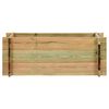 Product Thumbnail Image 2 of 5