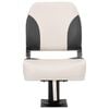 vidaXL Boat Seat with Pedestal 360&deg; Rotatable