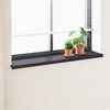 vidaXL Window Sill Anthracite with Wood Grain 120 x 35 x 4.5 cm PVC