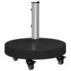 Product Thumbnail Image 7 of 13